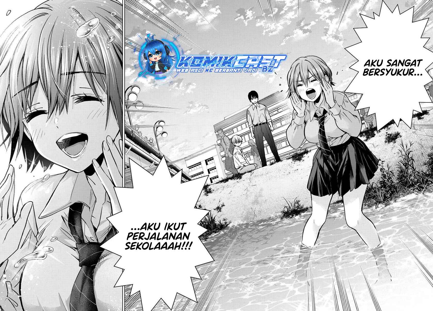 The Cuckoos Fiancee Chapter 219 Halaman 10