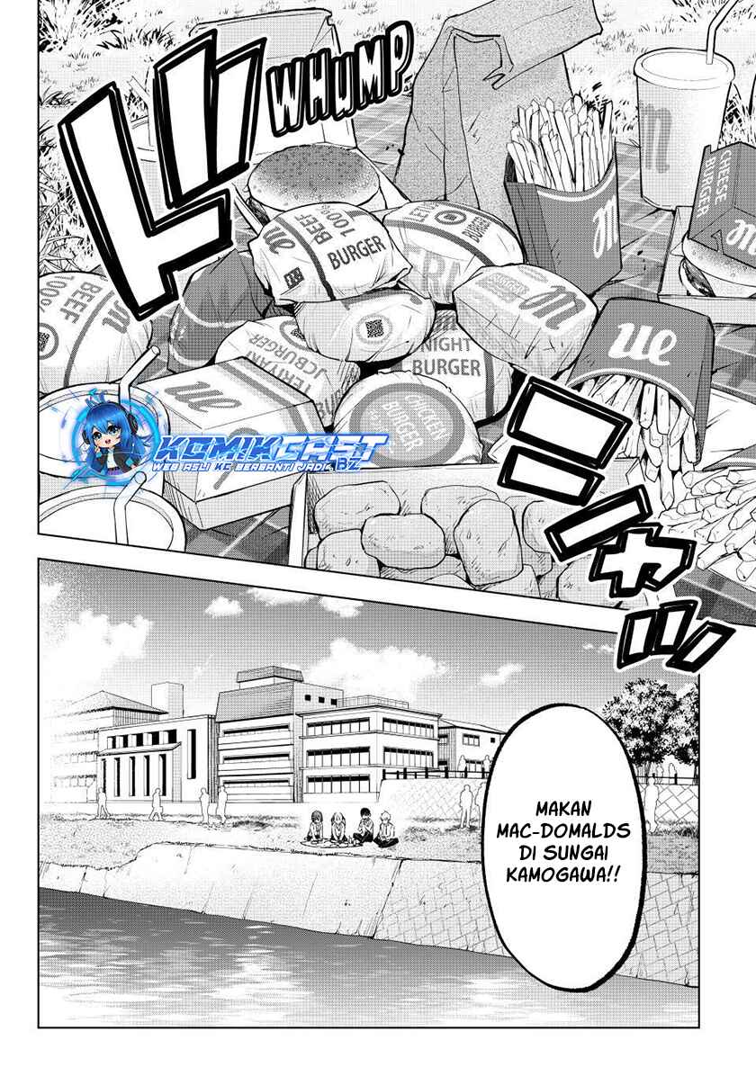 The Cuckoos Fiancee Chapter 219 Halaman 15