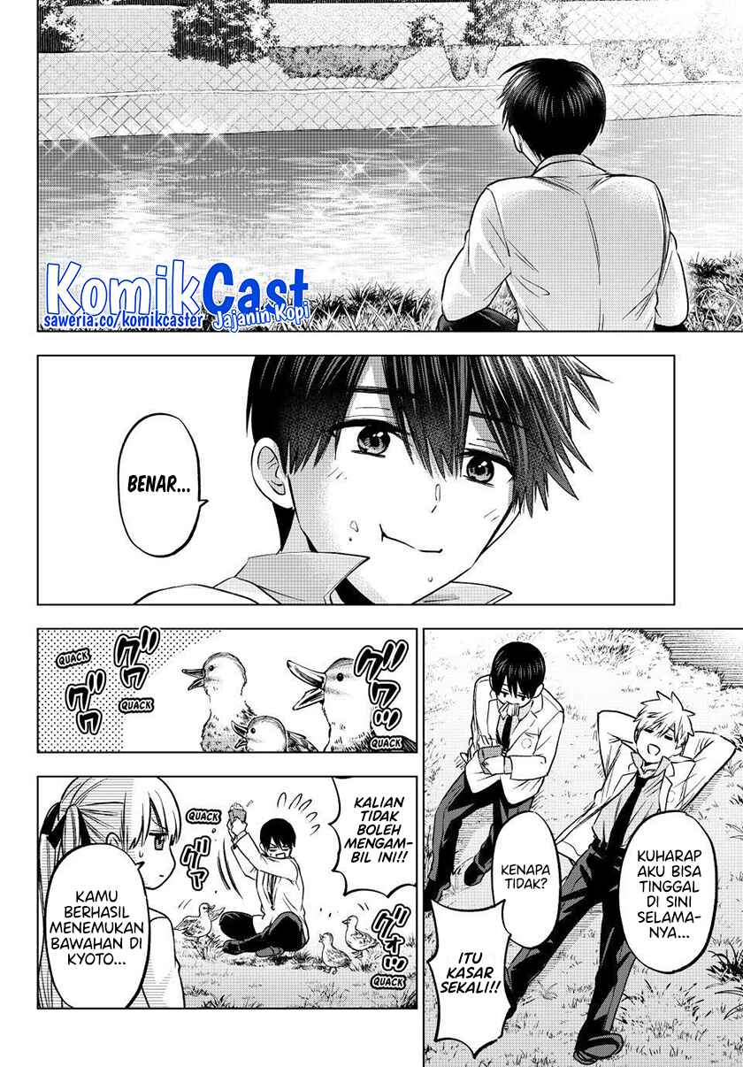The Cuckoos Fiancee Chapter 219 Halaman 17