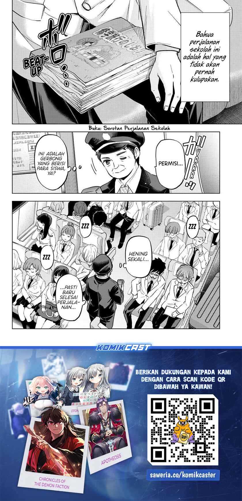 The Cuckoos Fiancee Chapter 219 Halaman 21