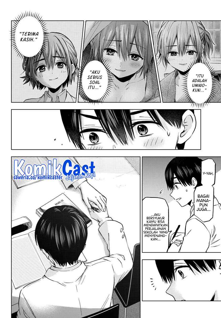 The Cuckoos Fiancee Chapter 220 Halaman 13