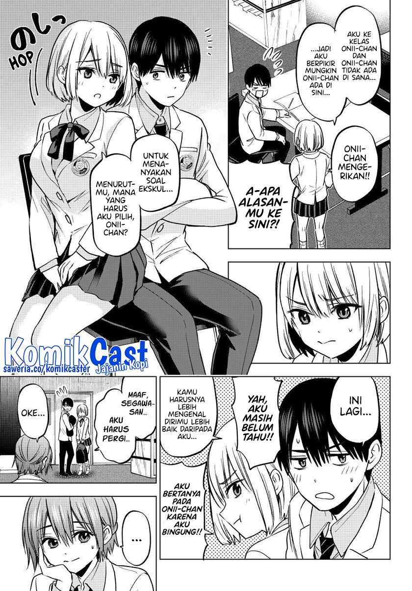 The Cuckoos Fiancee Chapter 220 Halaman 16