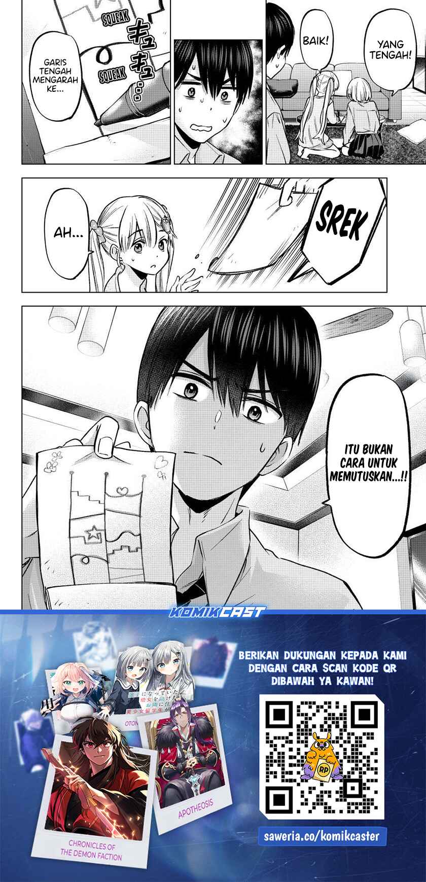 The Cuckoos Fiancee Chapter 220 Halaman 21