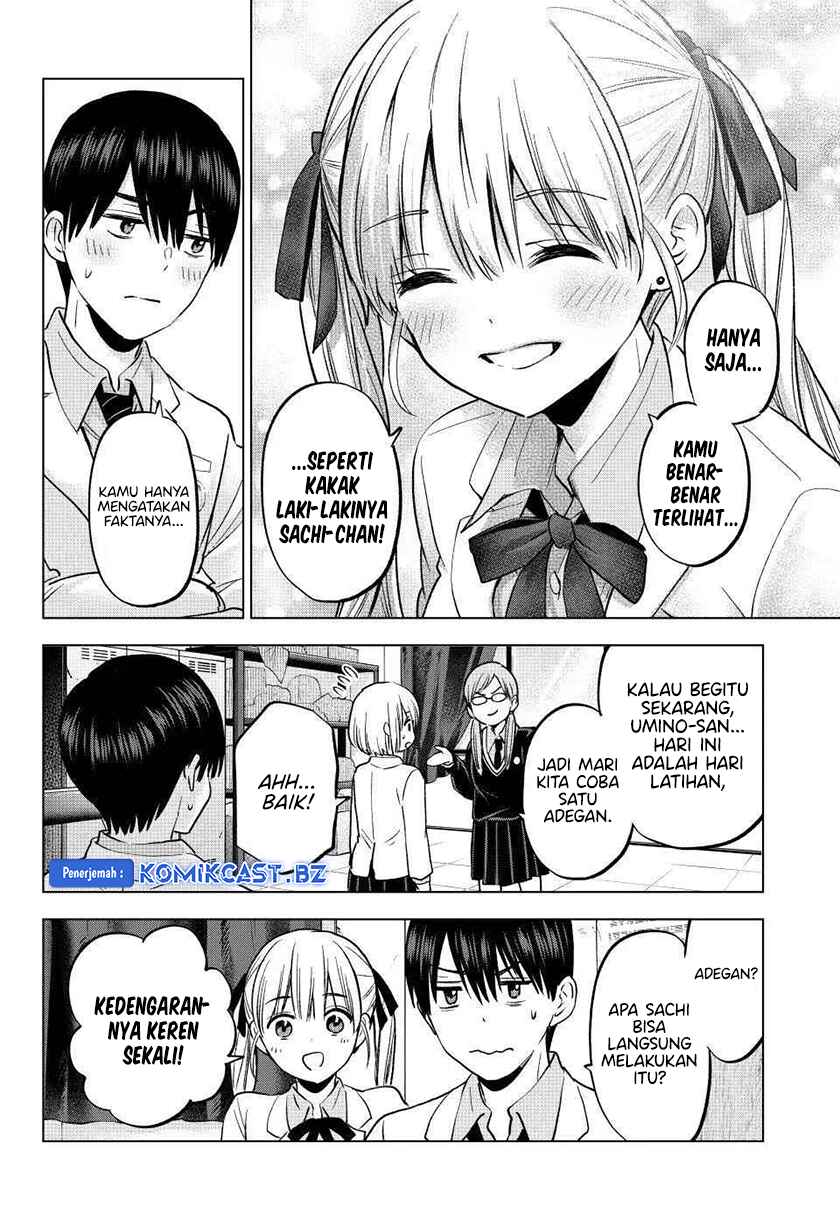 The Cuckoos Fiancee Chapter 221 Halaman 5