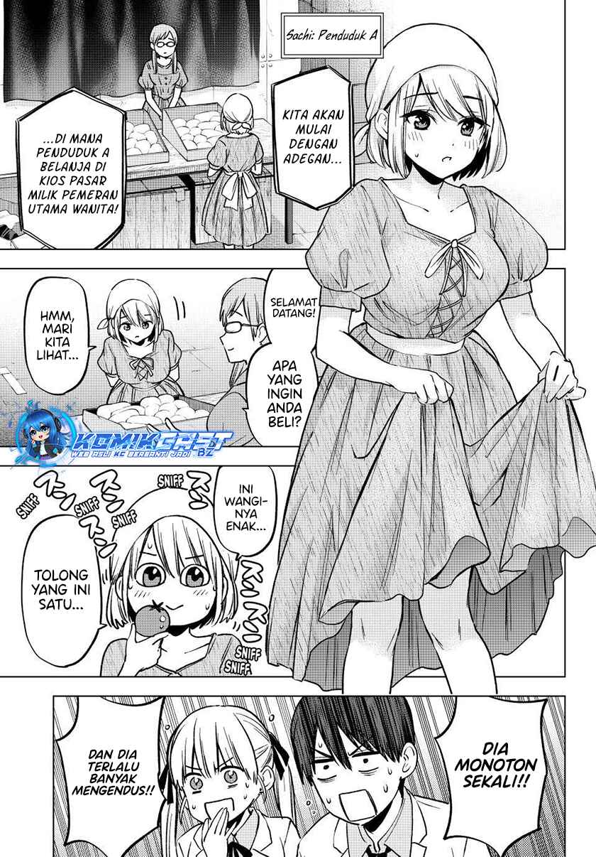 The Cuckoos Fiancee Chapter 221 Halaman 6
