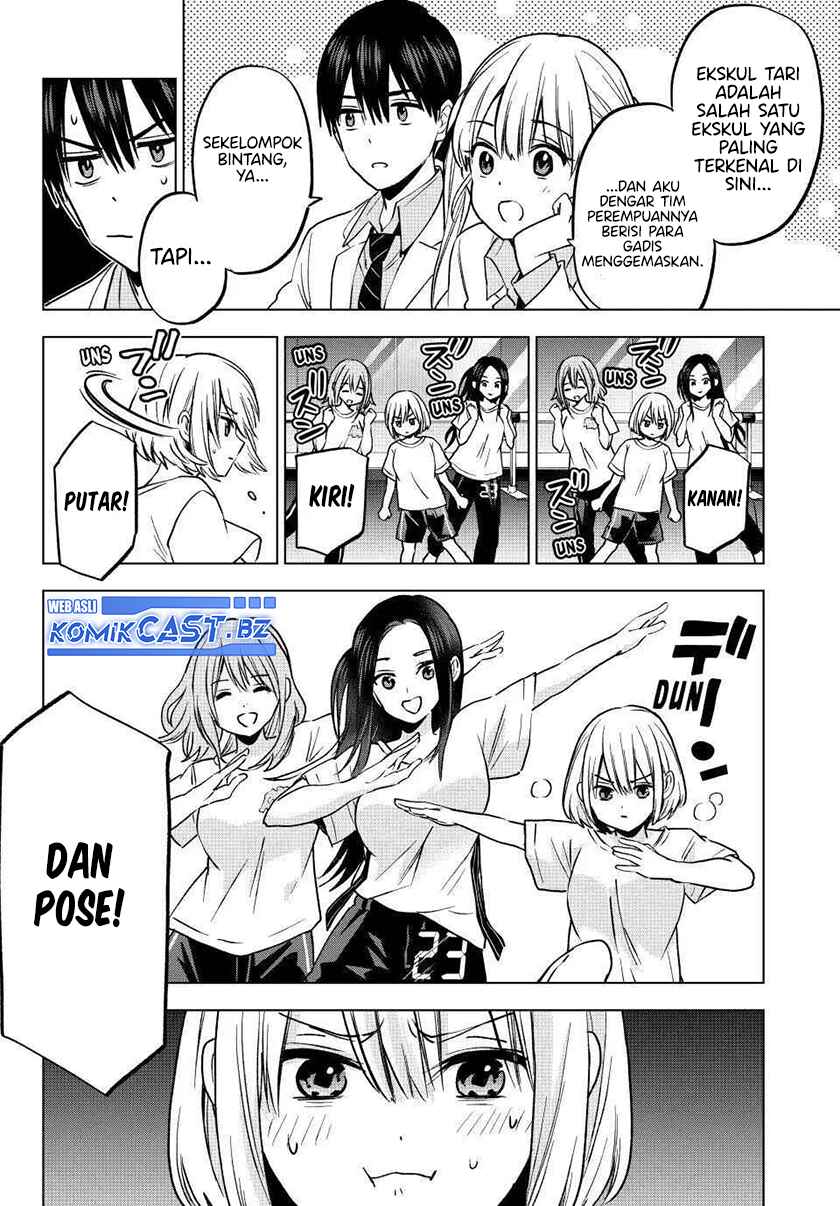 The Cuckoos Fiancee Chapter 221 Halaman 13