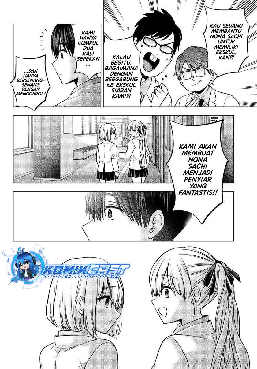 The Cuckoos Fiancee Chapter 221 Halaman 15