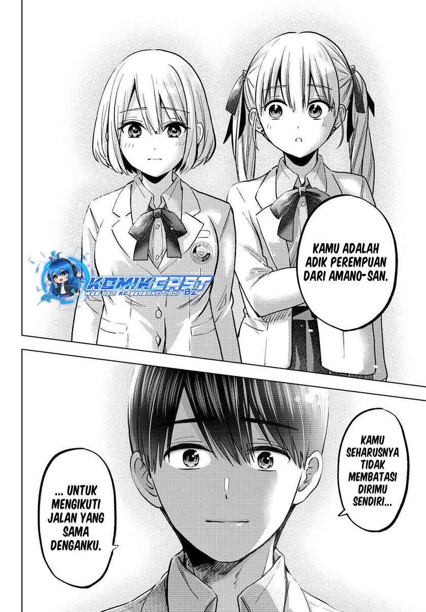 The Cuckoos Fiancee Chapter 221 Halaman 19