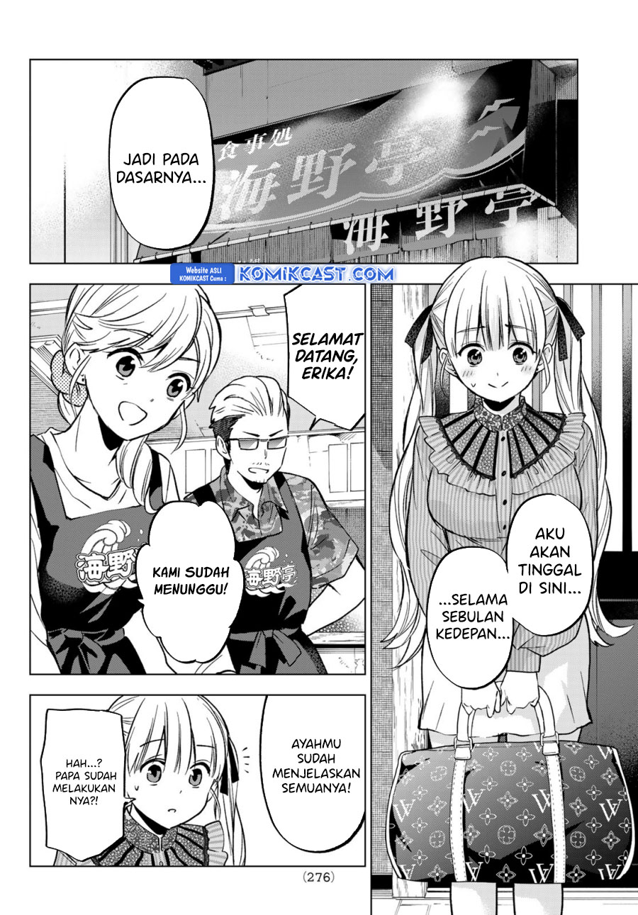 The Cuckoos Fiancee Chapter 223 Halaman 5