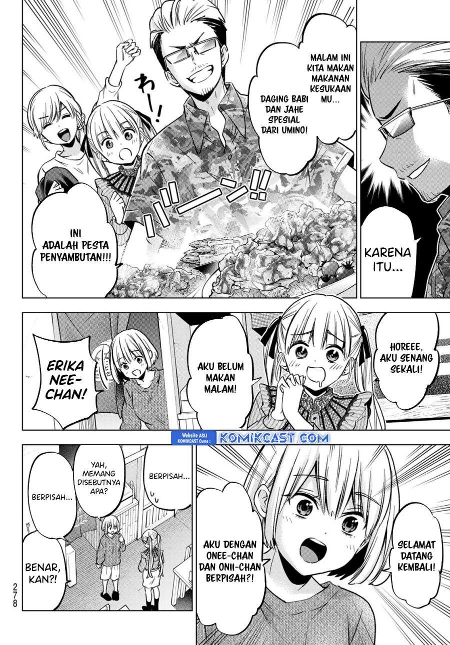 The Cuckoos Fiancee Chapter 223 Halaman 7