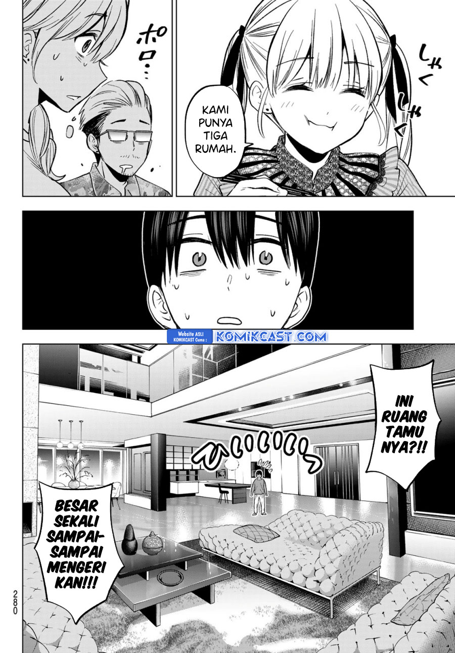 The Cuckoos Fiancee Chapter 223 Halaman 9