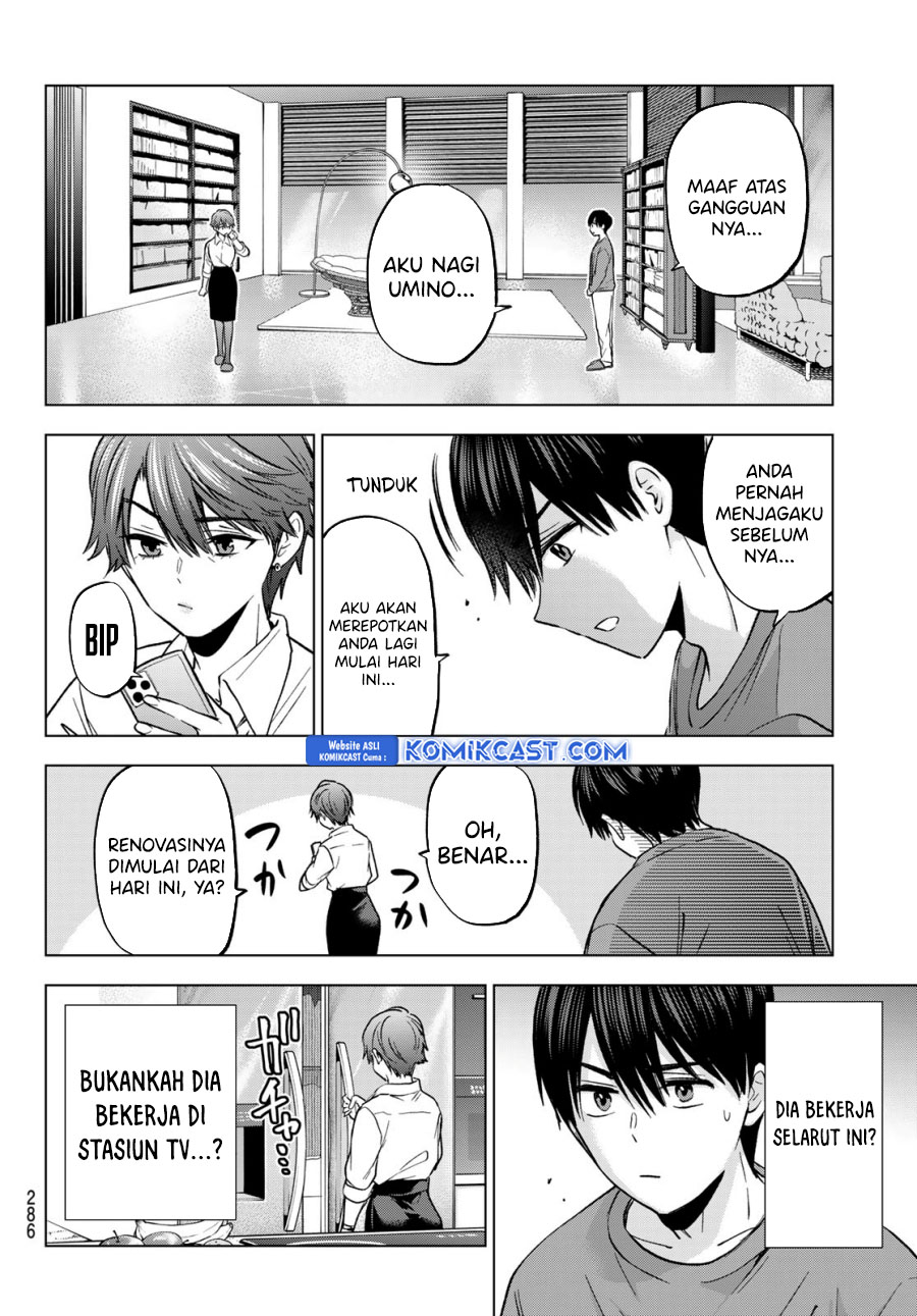 The Cuckoos Fiancee Chapter 223 Halaman 15