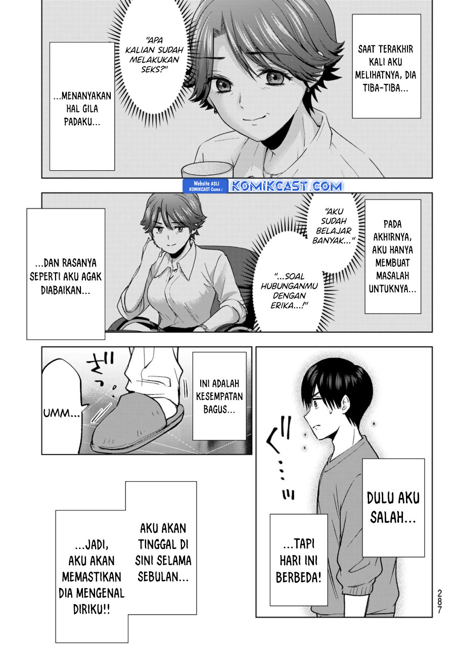 The Cuckoos Fiancee Chapter 223 Halaman 16