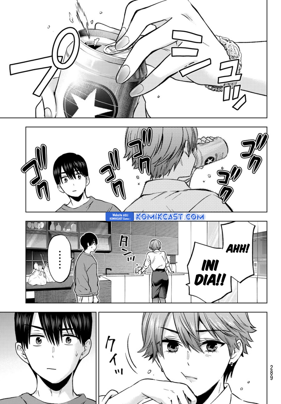 The Cuckoos Fiancee Chapter 223 Halaman 18