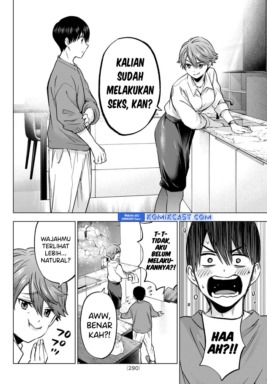 The Cuckoos Fiancee Chapter 223 Halaman 19