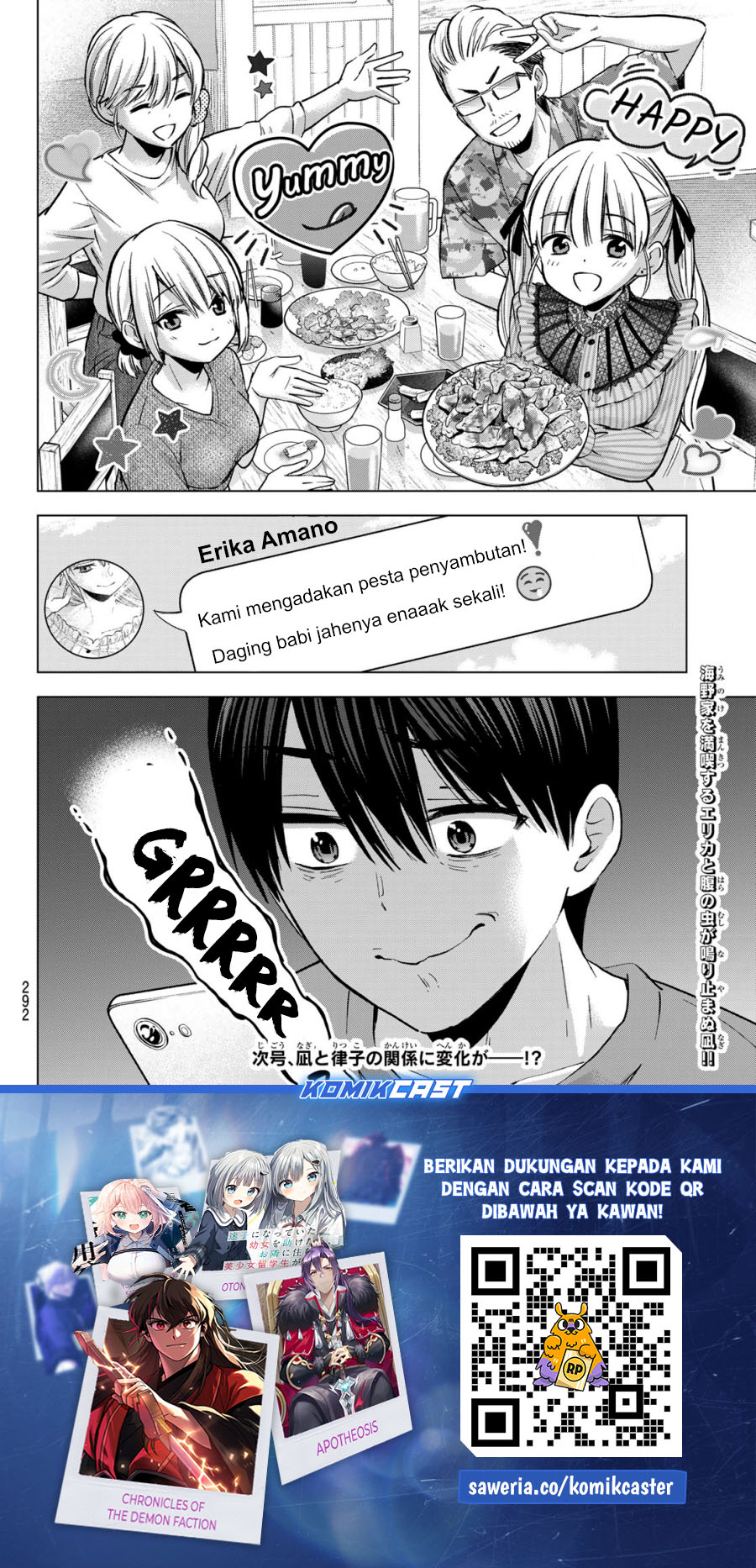 The Cuckoos Fiancee Chapter 223 Halaman 21