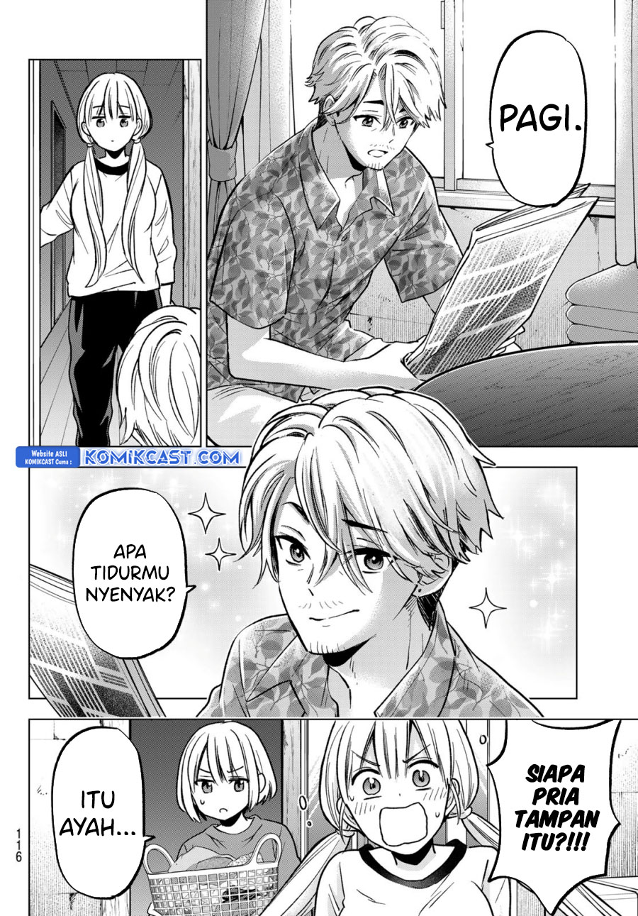 The Cuckoos Fiancee Chapter 224 Halaman 5
