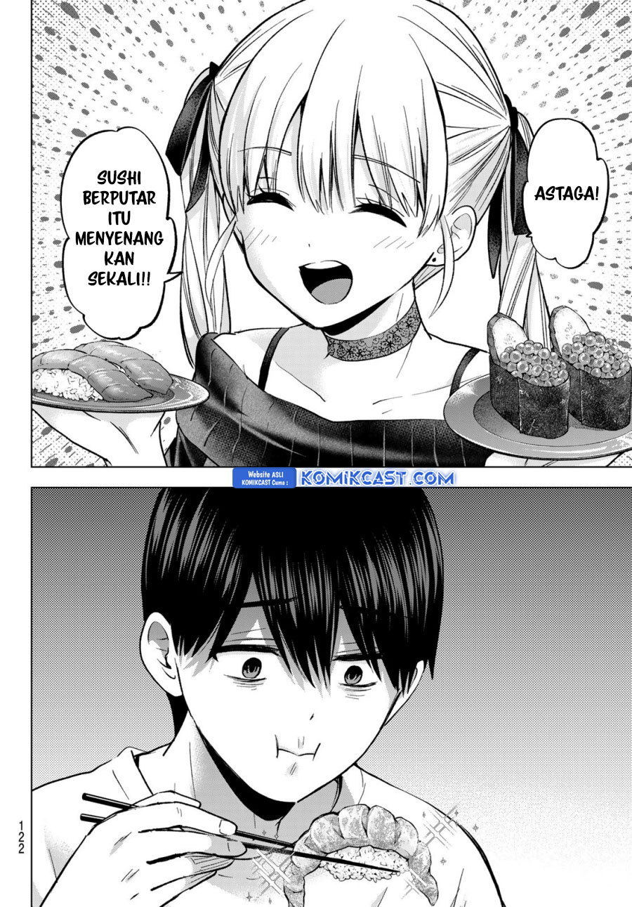 The Cuckoos Fiancee Chapter 224 Halaman 11