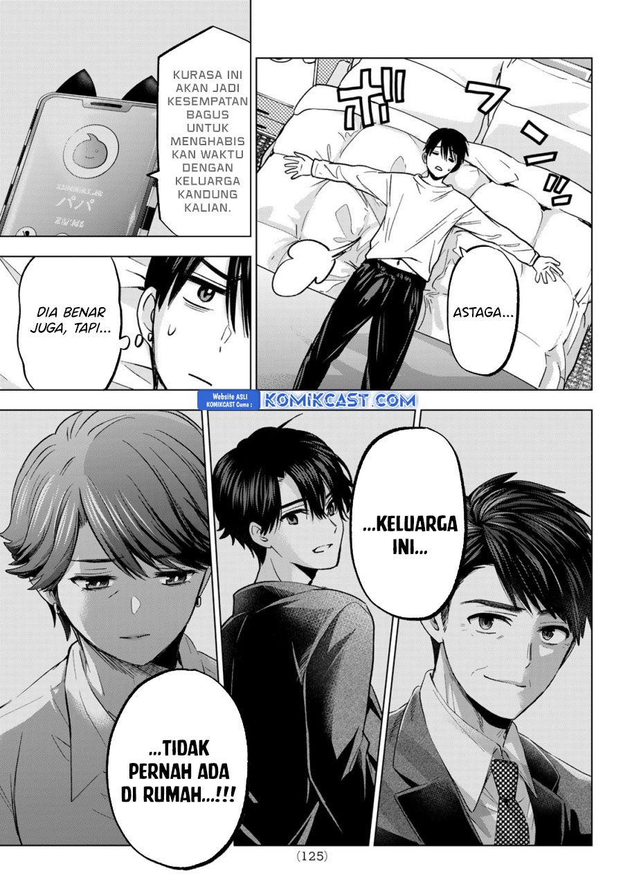 The Cuckoos Fiancee Chapter 224 Halaman 14