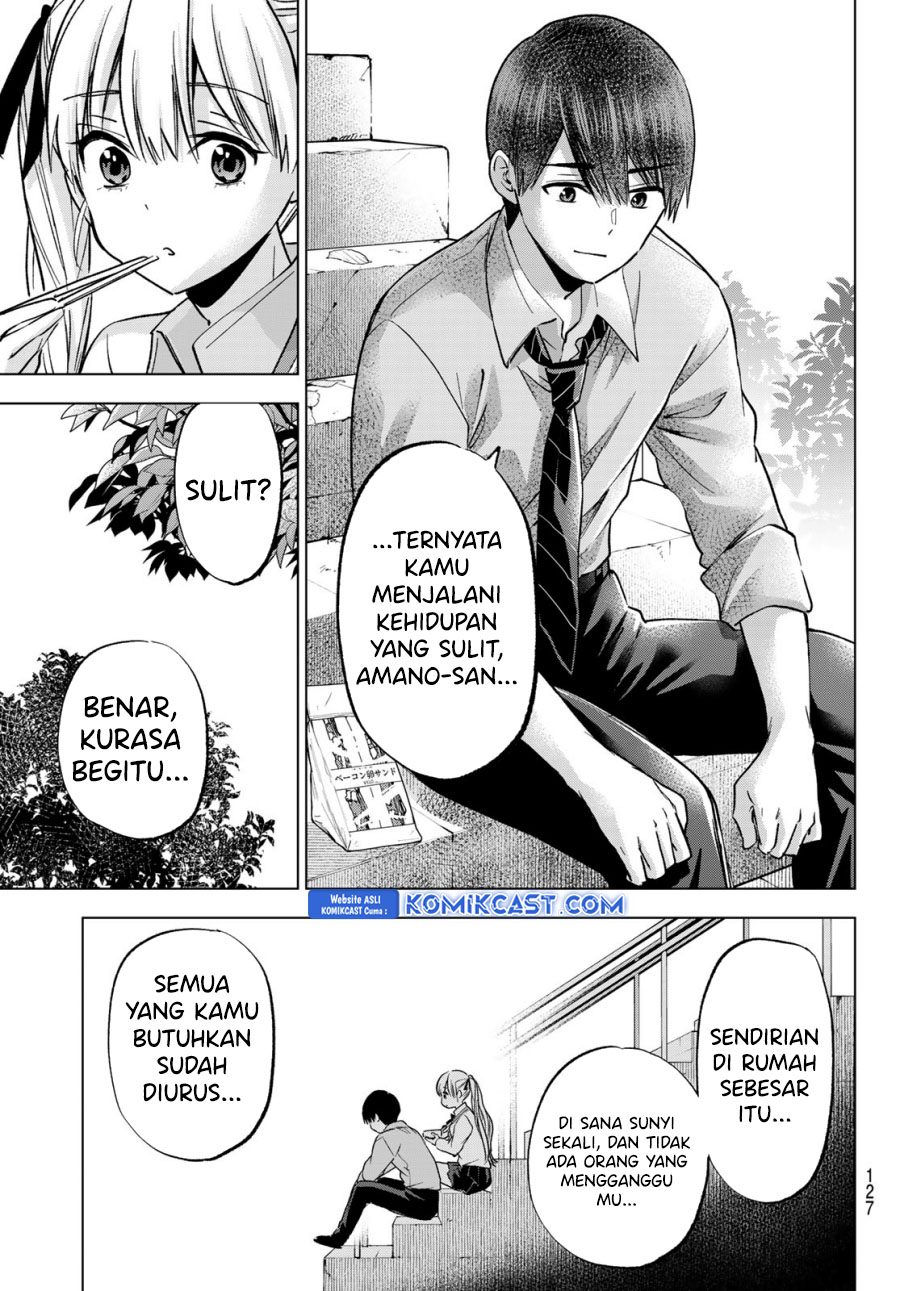 The Cuckoos Fiancee Chapter 224 Halaman 16