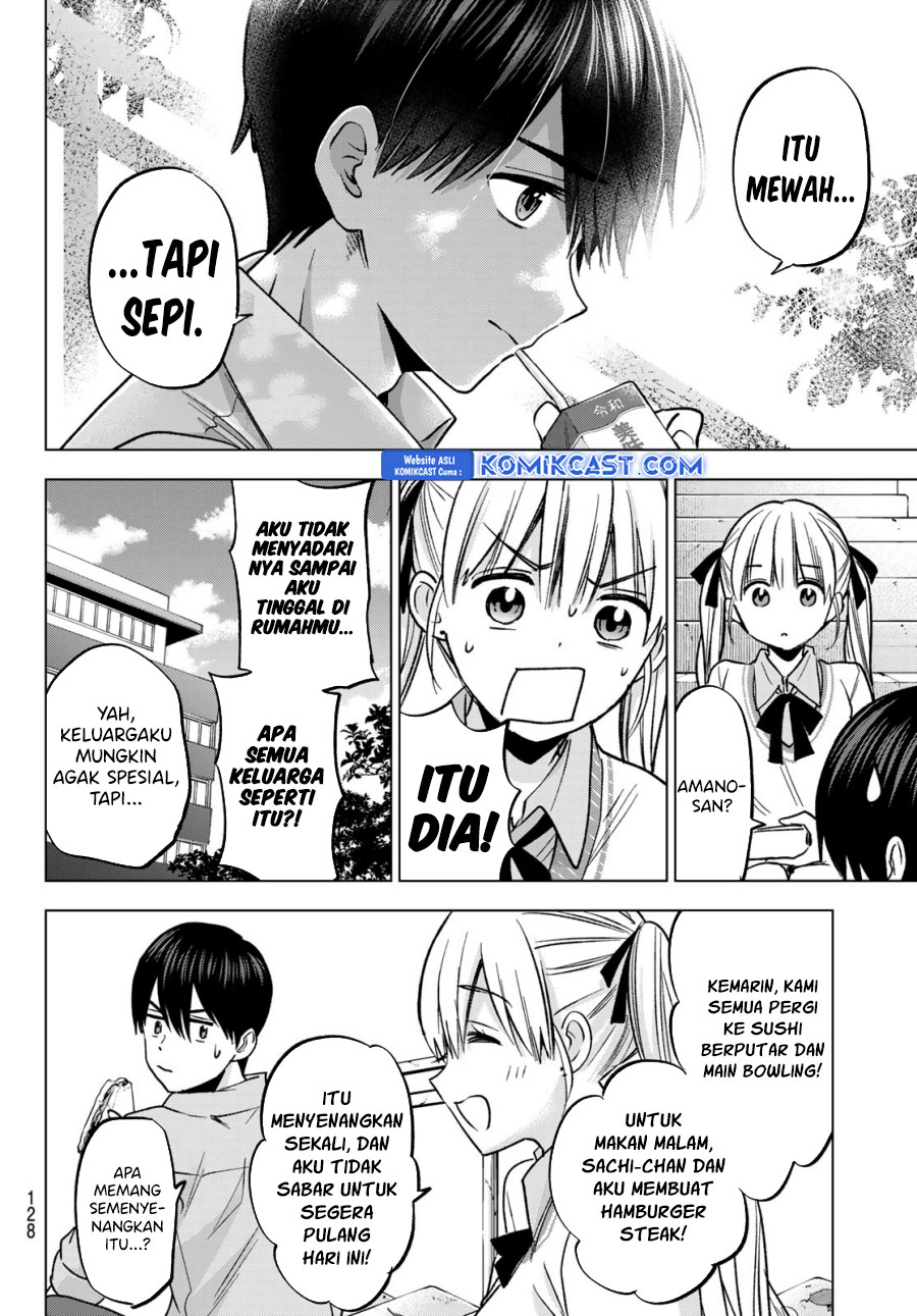 The Cuckoos Fiancee Chapter 224 Halaman 17