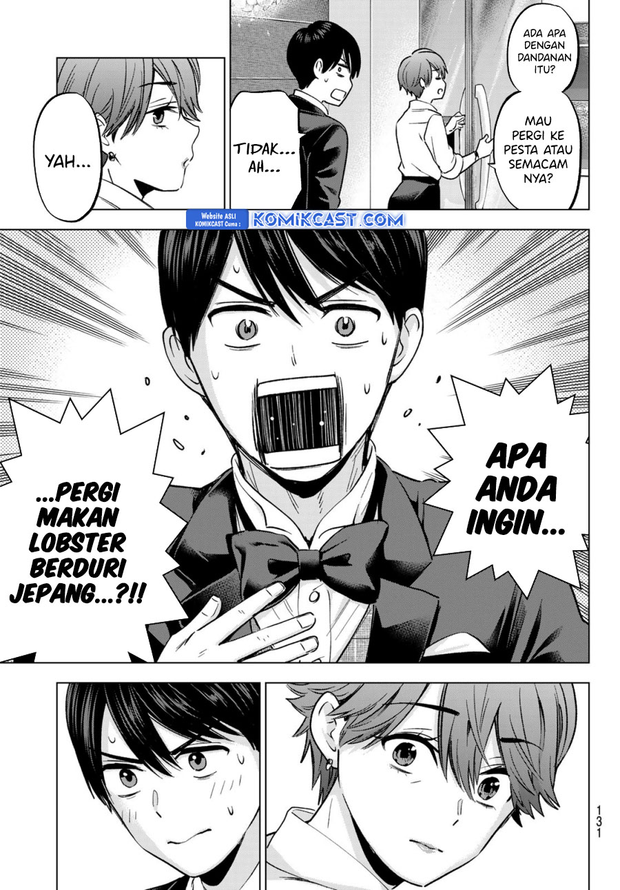 The Cuckoos Fiancee Chapter 224 Halaman 20
