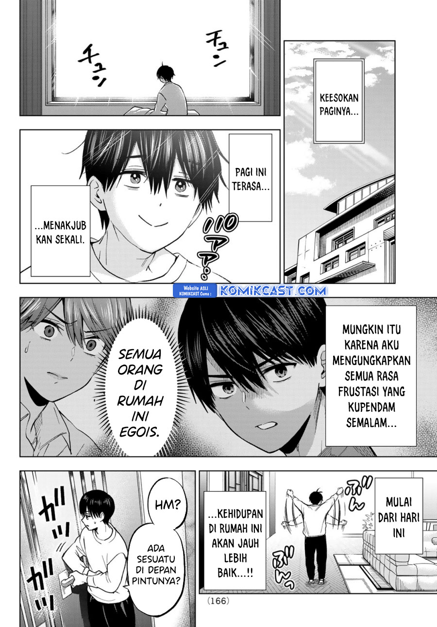 The Cuckoos Fiancee Chapter 226 Halaman 3