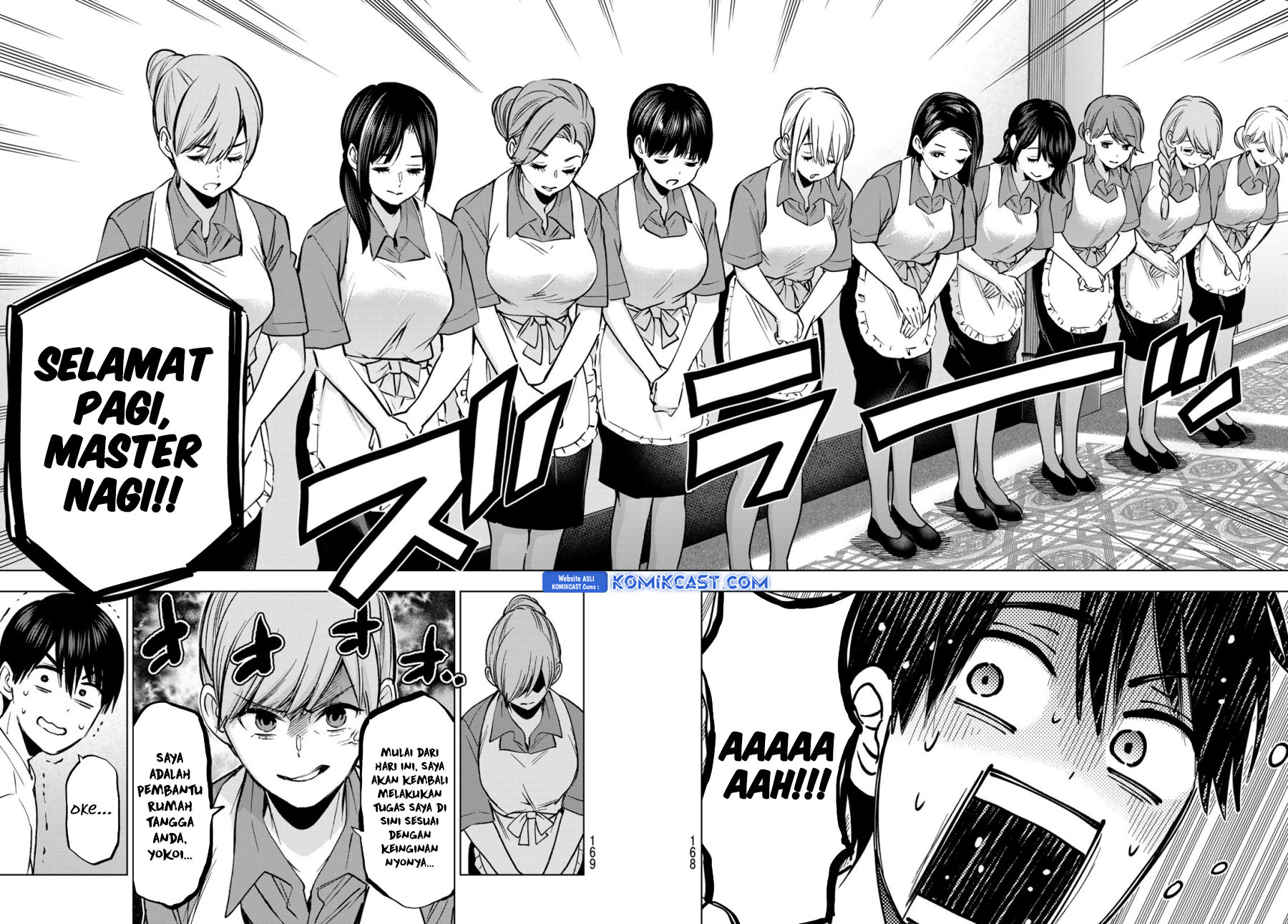 The Cuckoos Fiancee Chapter 226 Halaman 5