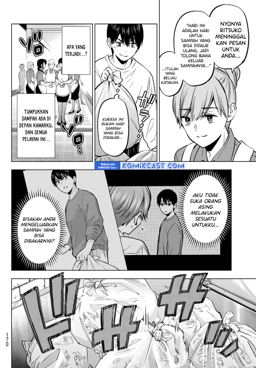 The Cuckoos Fiancee Chapter 226 Halaman 6