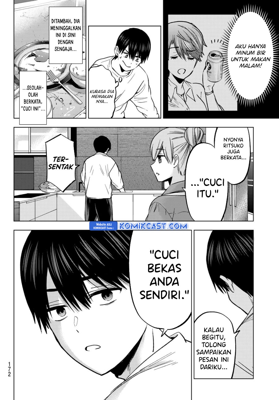 The Cuckoos Fiancee Chapter 226 Halaman 8