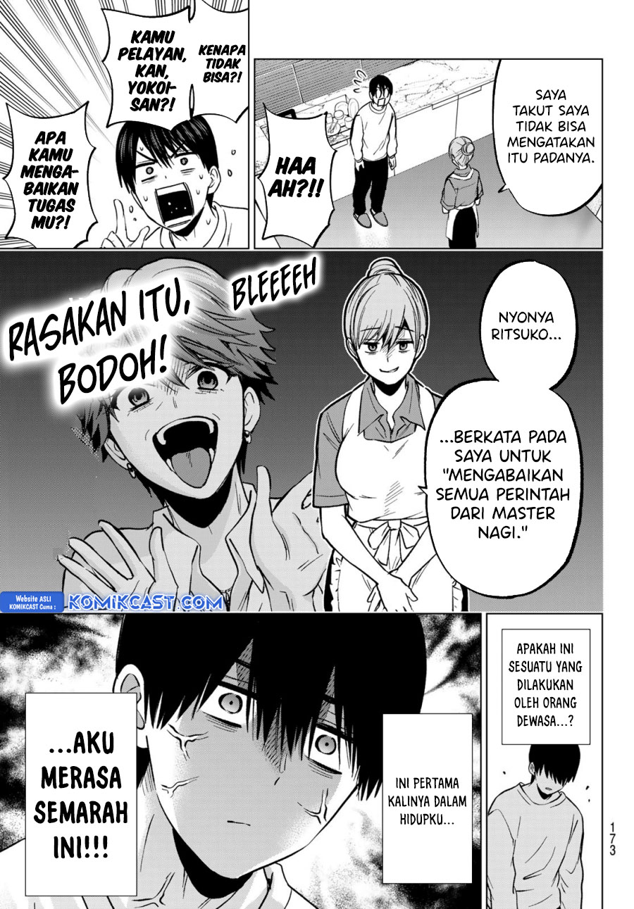 The Cuckoos Fiancee Chapter 226 Halaman 9
