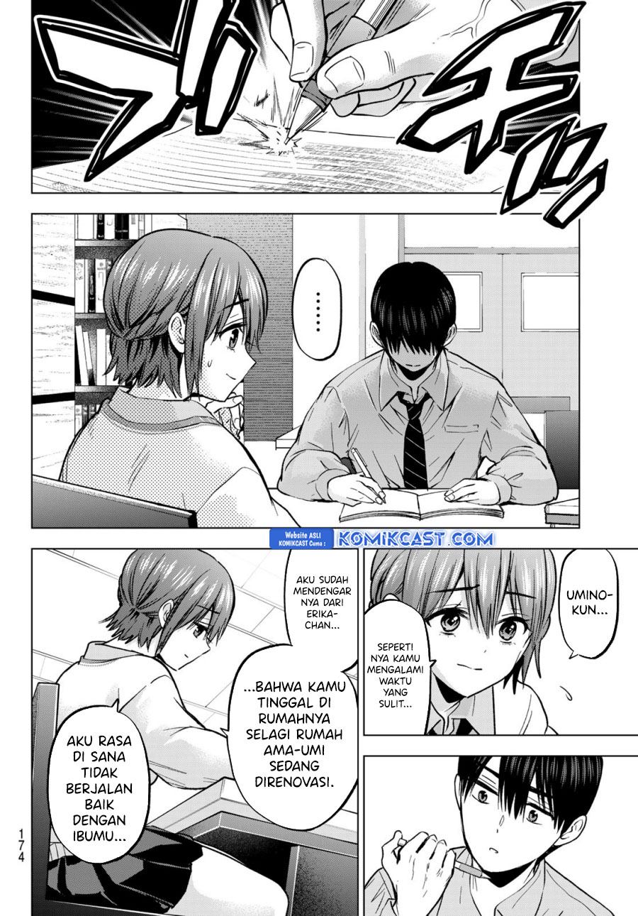 The Cuckoos Fiancee Chapter 226 Halaman 10