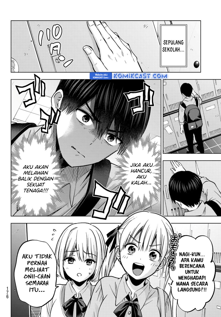 The Cuckoos Fiancee Chapter 226 Halaman 12