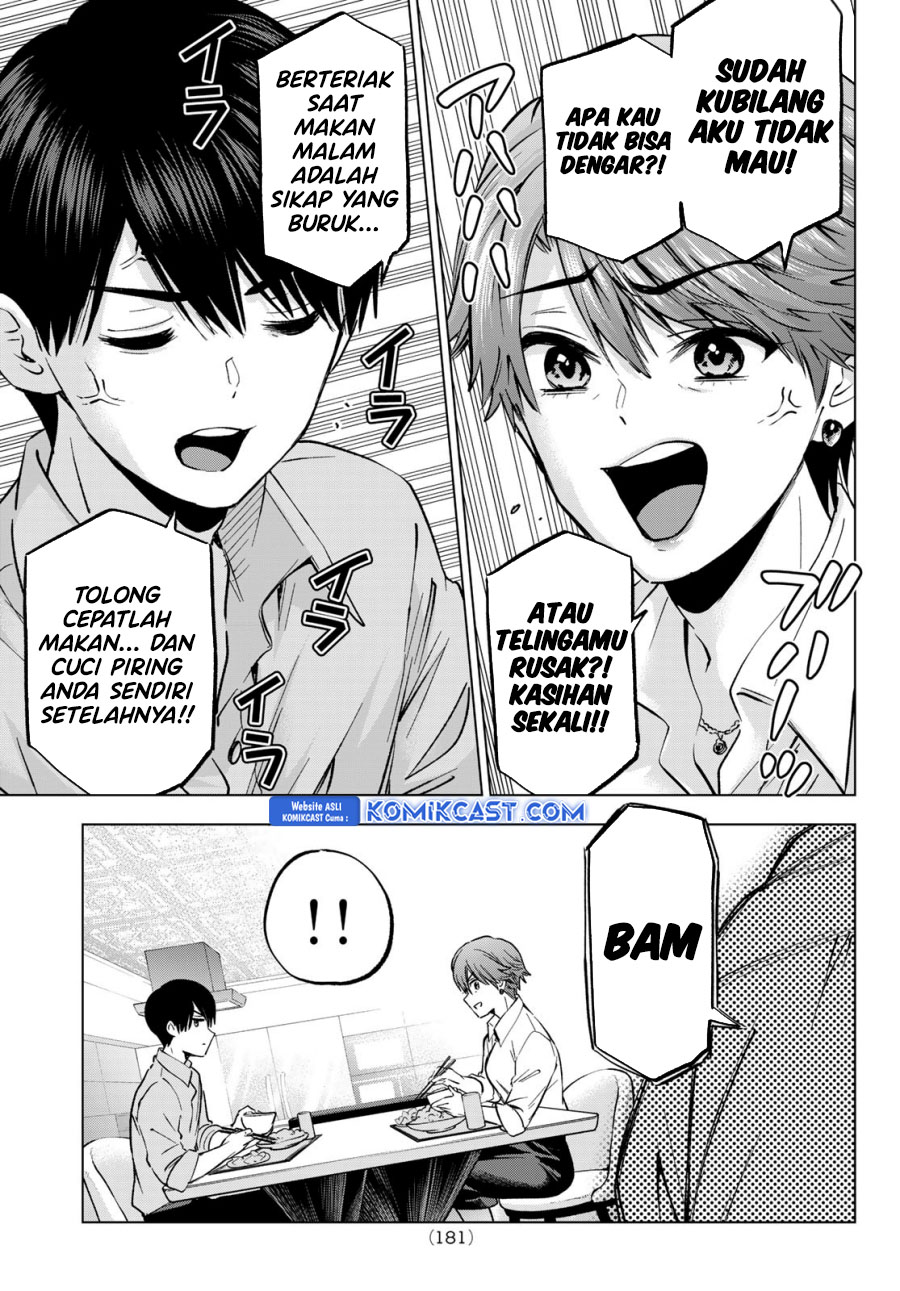The Cuckoos Fiancee Chapter 226 Halaman 17