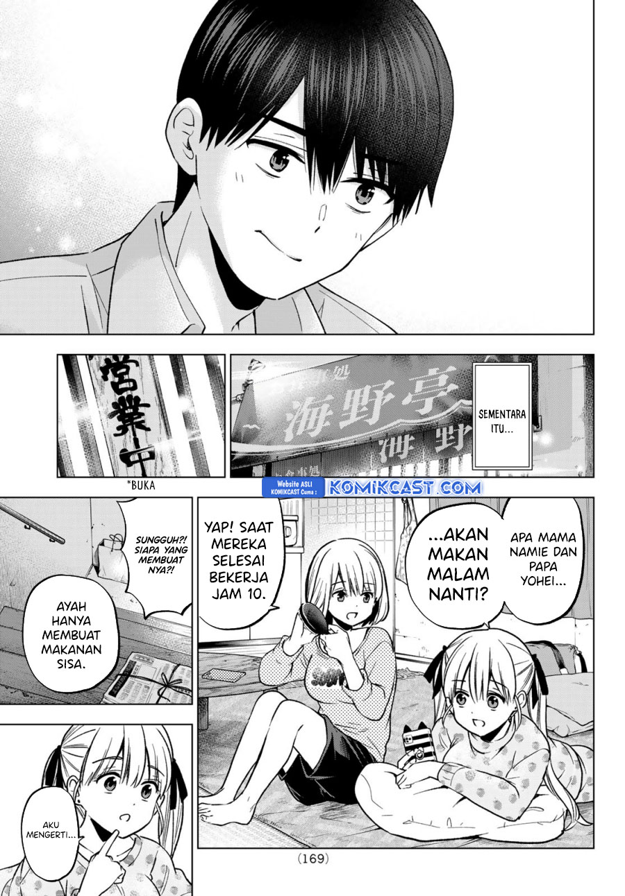 The Cuckoos Fiancee Chapter 227 Halaman 6