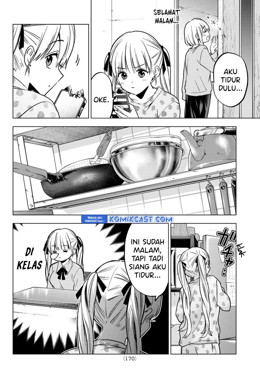 The Cuckoos Fiancee Chapter 227 Halaman 7