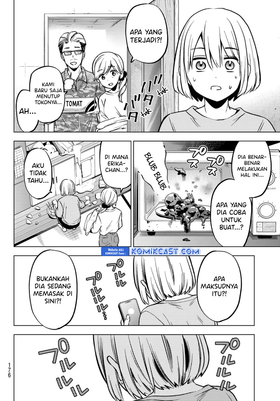 The Cuckoos Fiancee Chapter 227 Halaman 13