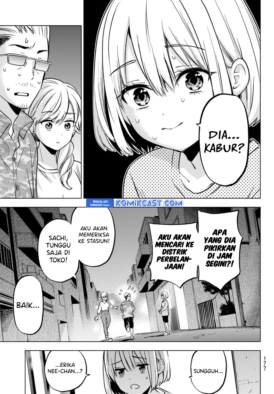 The Cuckoos Fiancee Chapter 227 Halaman 14