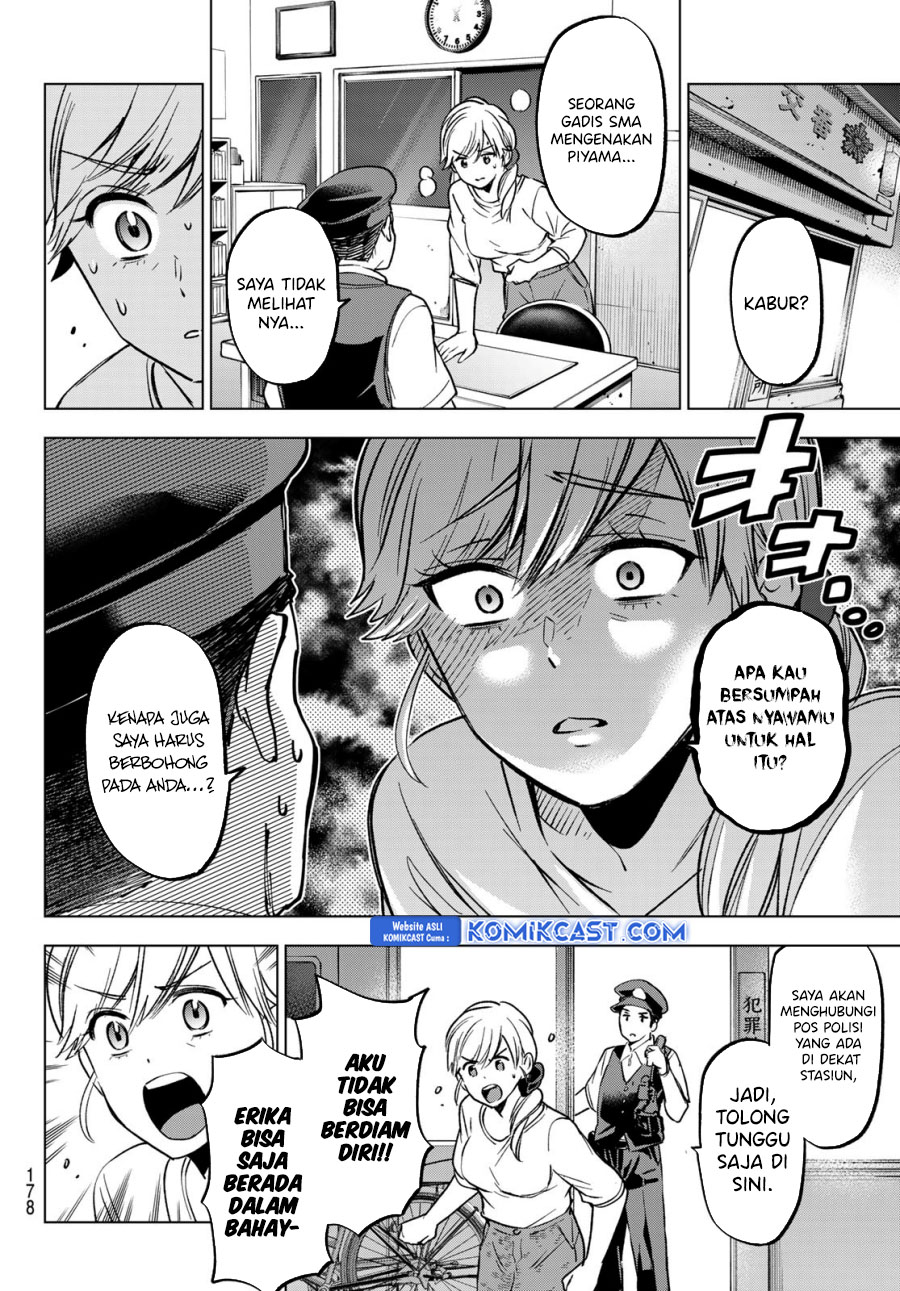The Cuckoos Fiancee Chapter 227 Halaman 15