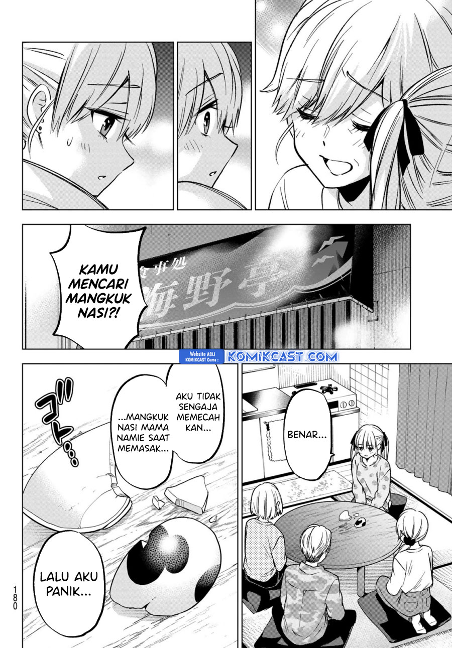The Cuckoos Fiancee Chapter 227 Halaman 17