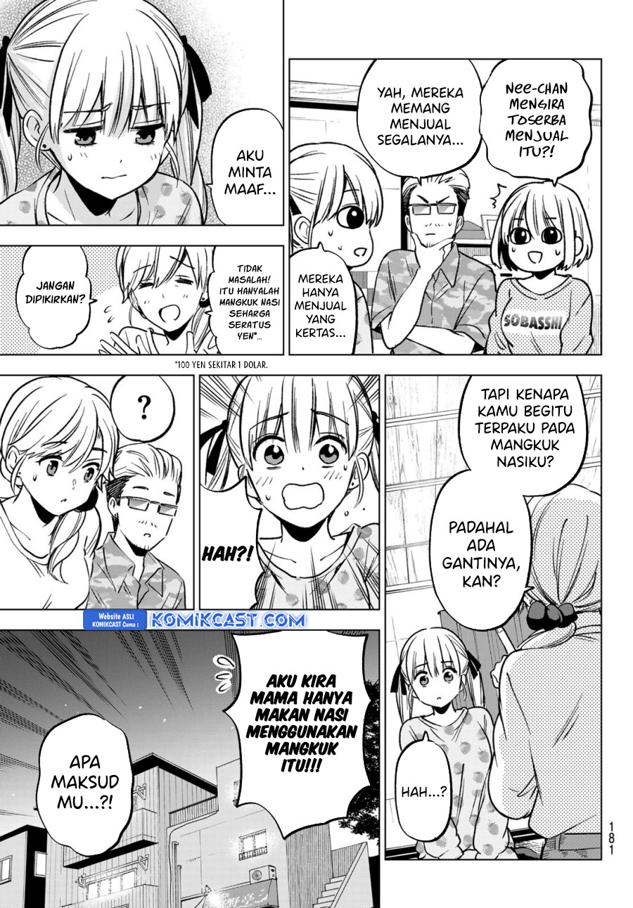 The Cuckoos Fiancee Chapter 227 Halaman 18