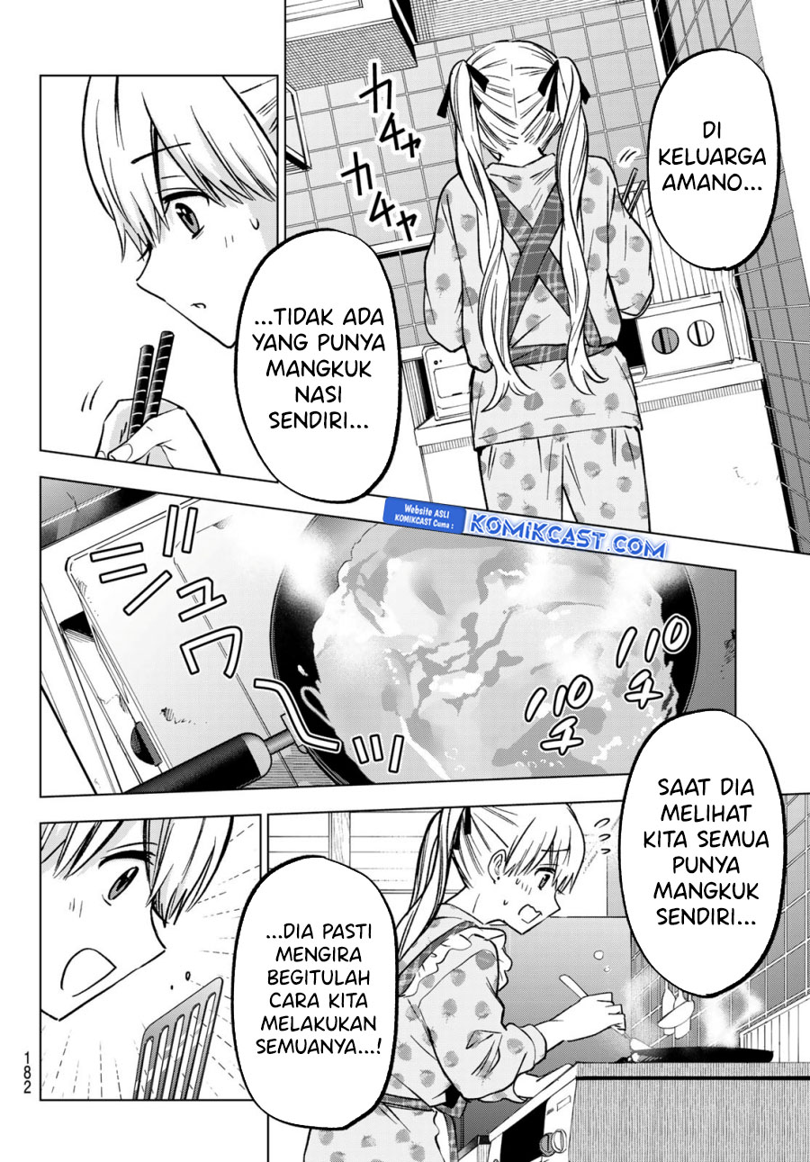 The Cuckoos Fiancee Chapter 227 Halaman 19