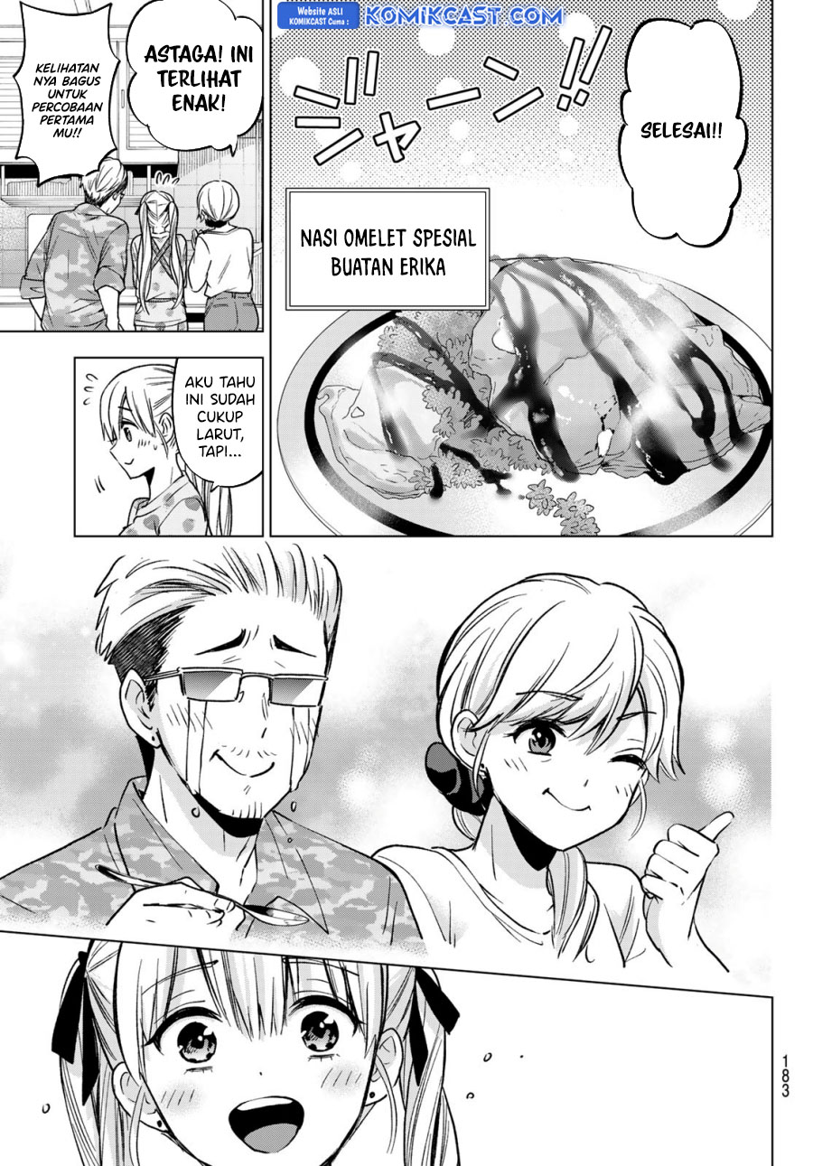The Cuckoos Fiancee Chapter 227 Halaman 20