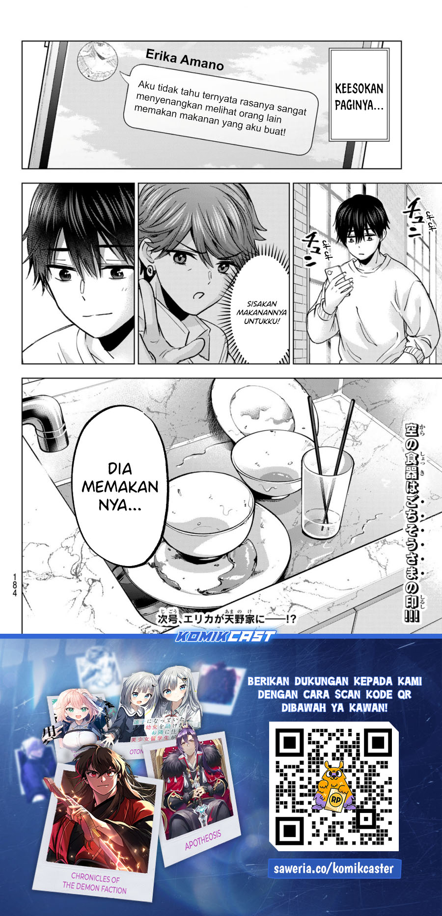 The Cuckoos Fiancee Chapter 227 Halaman 21