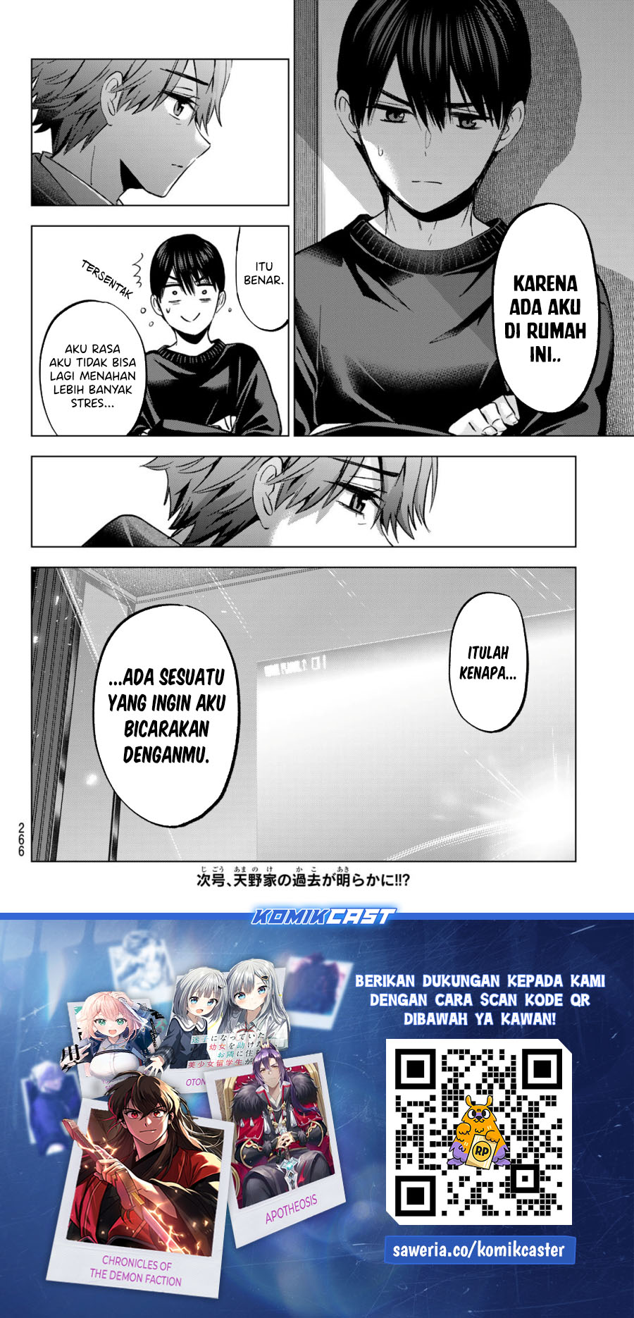 The Cuckoos Fiancee Chapter 228 Halaman 21