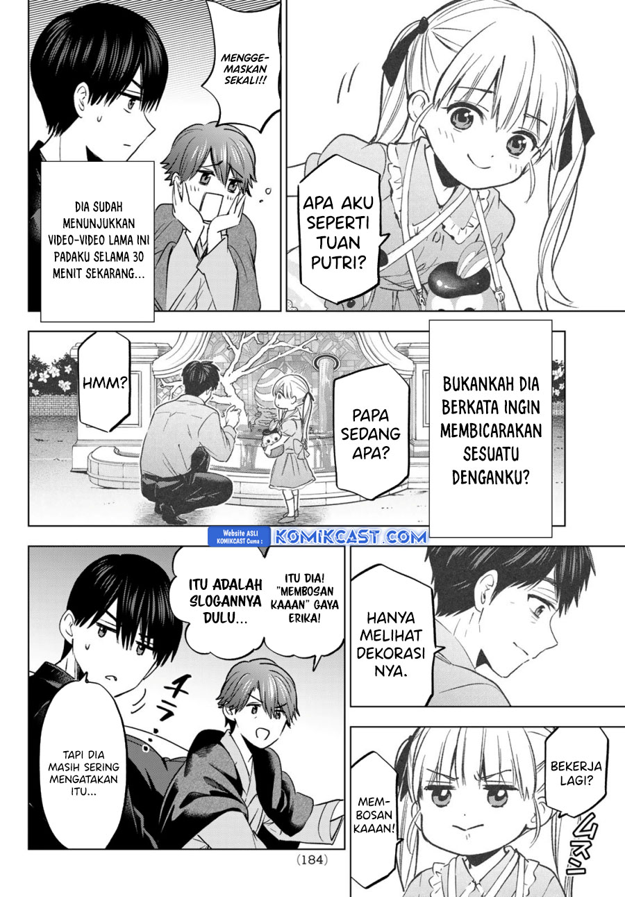 The Cuckoos Fiancee Chapter 229 Halaman 5