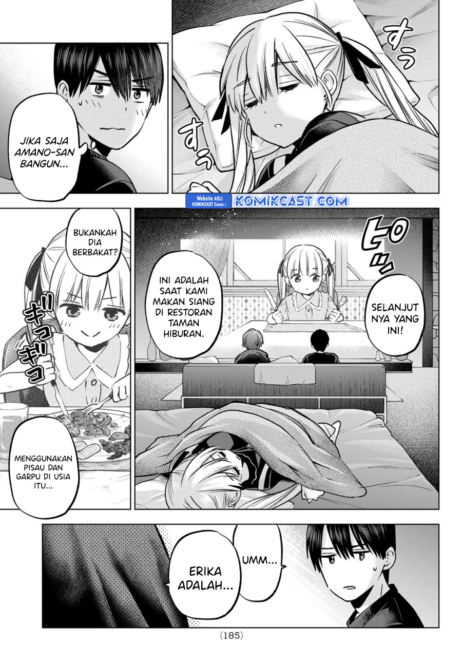 The Cuckoos Fiancee Chapter 229 Halaman 6