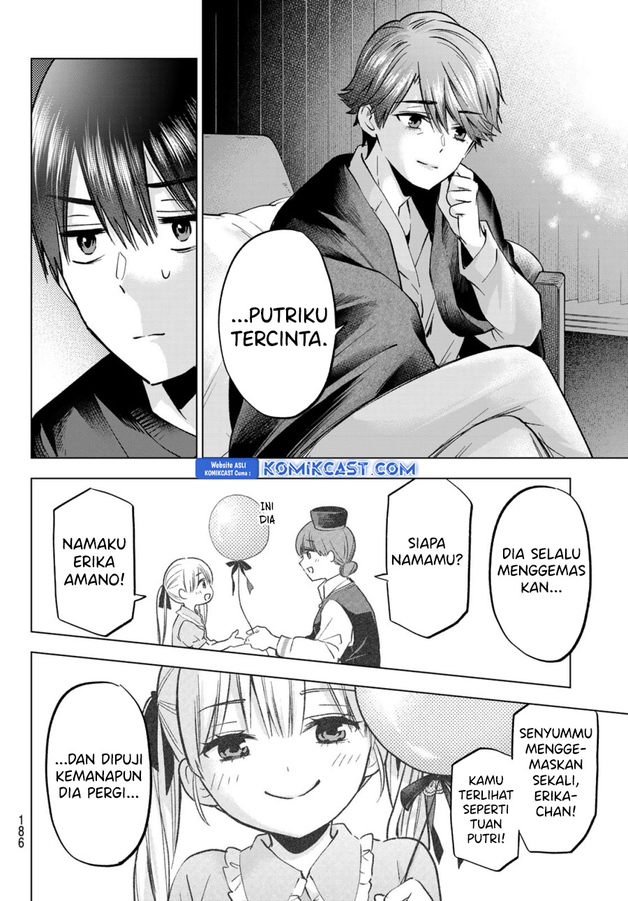 The Cuckoos Fiancee Chapter 229 Halaman 7