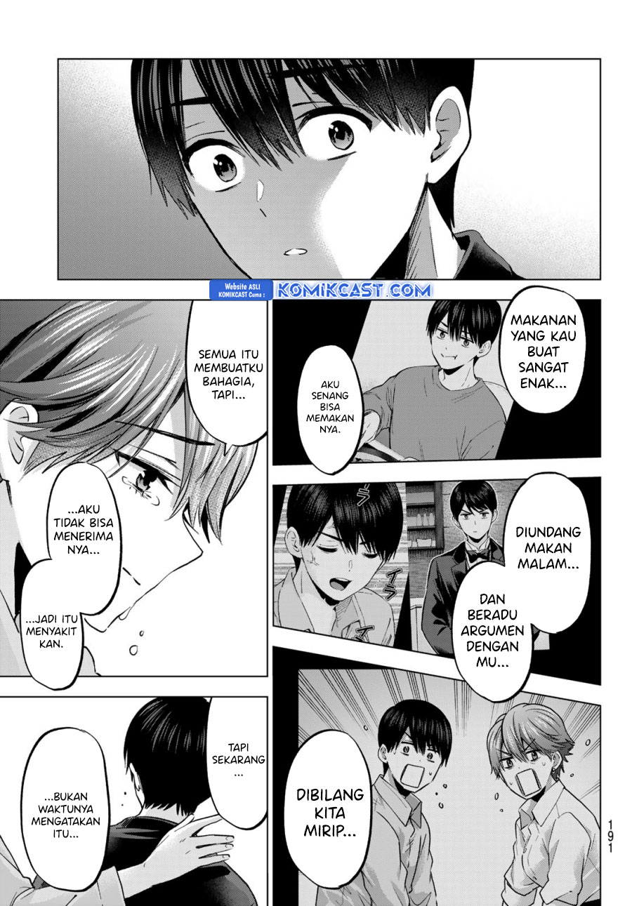 The Cuckoos Fiancee Chapter 229 Halaman 12