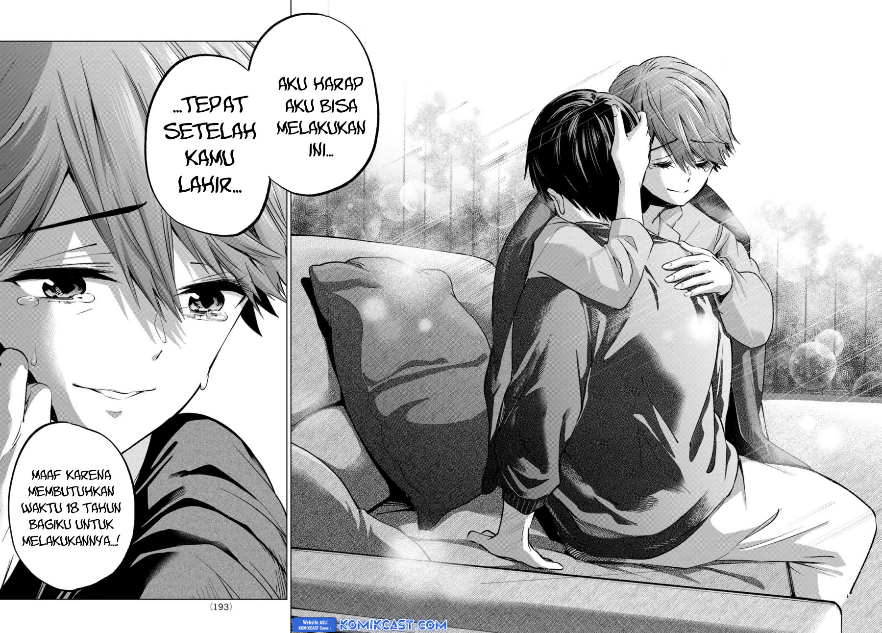 The Cuckoos Fiancee Chapter 229 Halaman 13